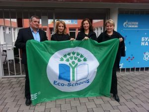 Трећа обнова статуса међународне Еко-школе