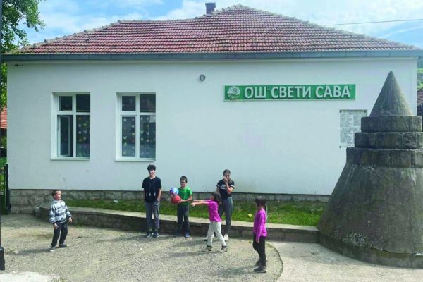 rsovci_cover_izdvojena_odeljenja